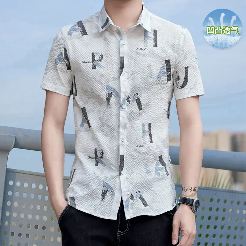 Men's Shirt Short-sleeved Trend Korean Style Casual Slim Fit Handsome Print