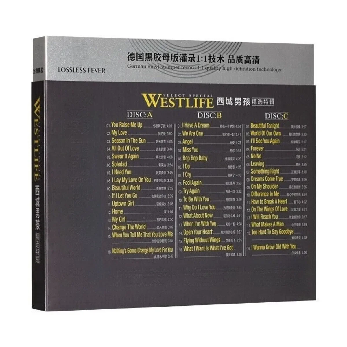 قرص سيارة Westlife Western Pop English Songs - قرص موسيقي عالي الجودة من الفينيل بدون فقدان لمحبي Westlife وعشاق موسيقى السيارة