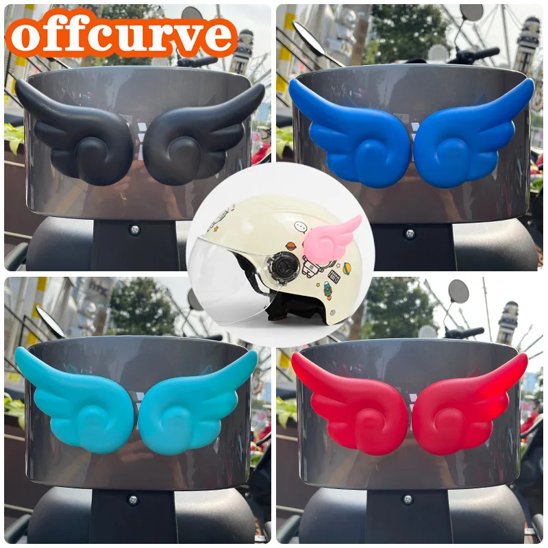 

2 шт. съемные украшения для шлема, милые наклейки с крыльями ангела, простые в установке принадлежности для мотоцикла, велосипеда