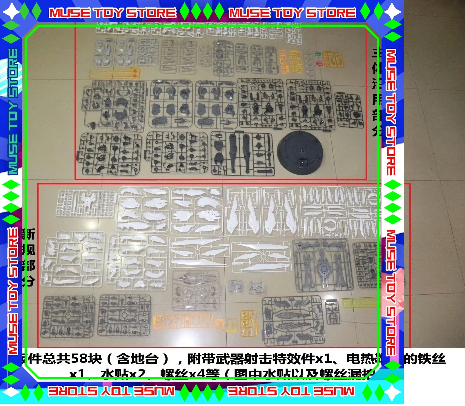 

НОВИНКА: Сборная модель Mounment EX Strange Studio PG 1/60 Tallgeese Oz-00ms — Механический робот, фигурка, статуэтка, коллекционная игрушка