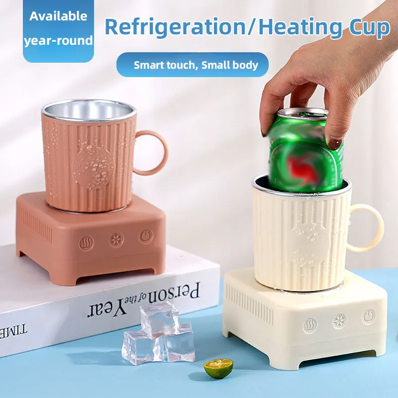 Mini Fast Beer Cooling Cup, Bebida Café Refrigeração e Aquecimento Caneca, Home Ice Maker Machine, Produto comestível, Smart Touch, 400ml