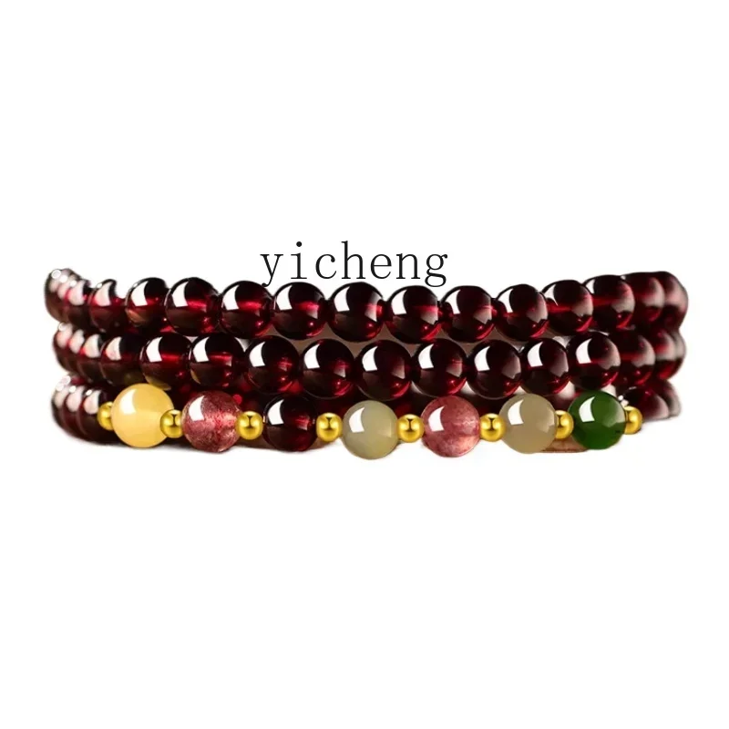 XL natural garnet crystal bracelet female red multi-circle rosary bead Hetian jade transfer bead bracelet.