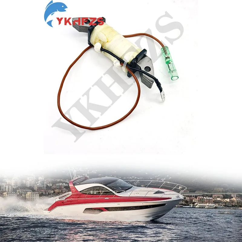 

Зарядная катушка для лодочного мотора Yamaha Parsun 5-15 л.с. (до 1995 г.) 6E7-85520-70 6G0
