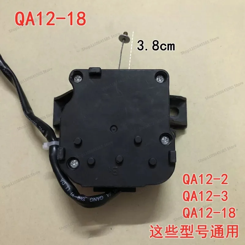 Suitable for Washing Machine Tractor QA12-2 QA12-18 Motor XQB60-3288CL