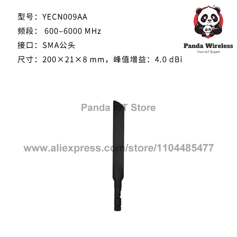 4 قطعة Quectel 5G هوائي مكاسب عالية SMA ذكر 600-6000 ميجا هرتز ل RM520N-GL RM502Q RM500Q-GL SIM8202G SIM8262E FM190W 5G وحدة #1