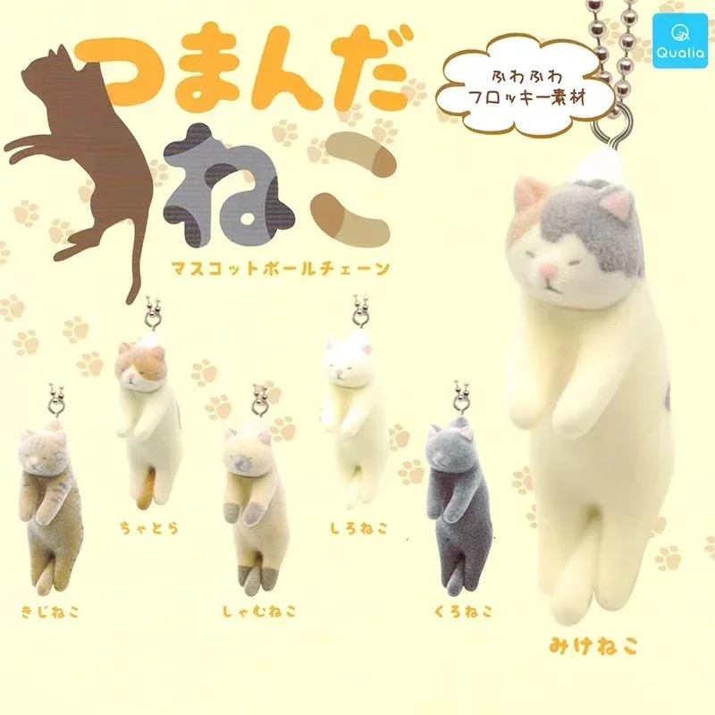 Hanging Cat Series Gashapon Toys Siamese Cat White Cat Lovely Figure Model Ornaments Pendants Toys