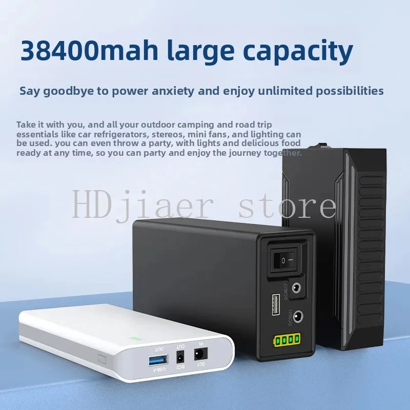 

12V Mobile Power Supply (9V/5V Output) - 3C Certified, Small Size, Large Capacity, Portable Rechargeable Lithium Battery Pack