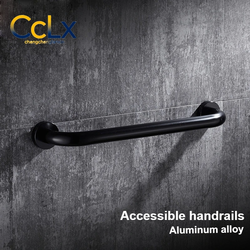 space-aluminum-alloy-barrier-free-handrail-bathroom-safety-non-slip-handrail-30cm-40cm-50cm-long