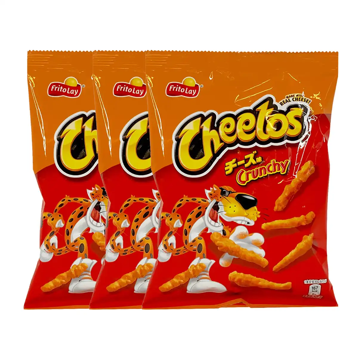 Cheetos bastoncini di mais patatine al gusto di formaggio 75g X3Pack