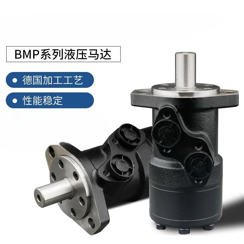 Replace Hydraulic M…
