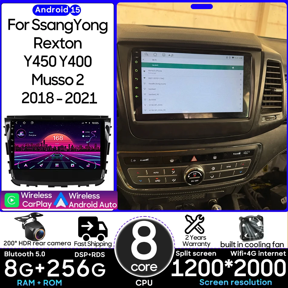 

Android For SsangYong Rexton Y450 Y400 Musso 2 2018 - 2021 Car Multimedia Player Carplay Auto Radio Stereo Navigation GPS 2din