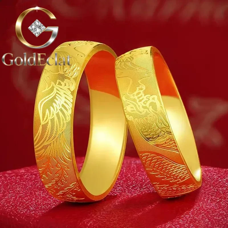 

Кольцо GoldEclat из настоящего золота 24K (AU999) с гравировкой, Дракон - Феникс, символ удачи, идеально для мужчин и женщин