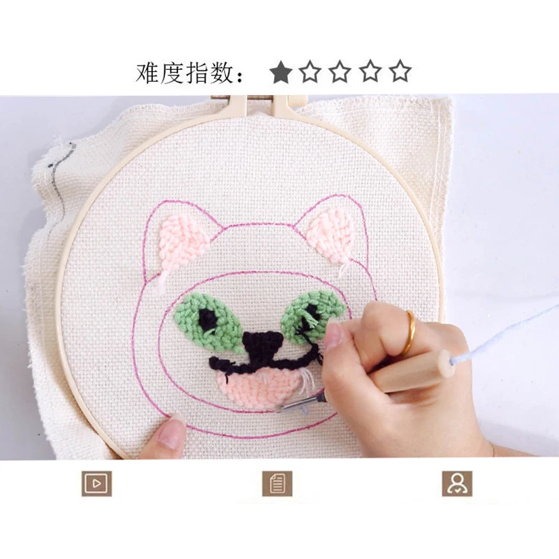 Cat Magic Needle For Embroidery Kit Punch Needle Coaster Set Beginner 3D Skill Embroidery Cross Stitch Kit Wool DIY Craft Art