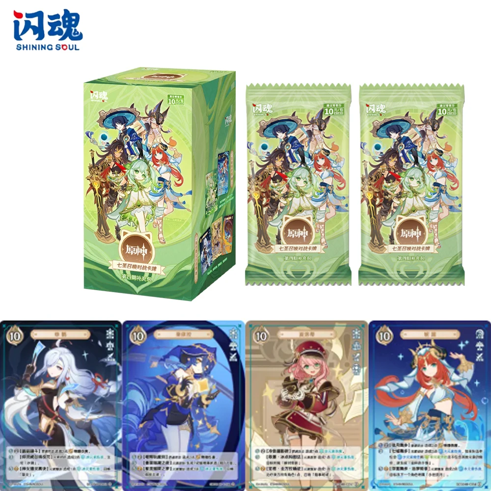 

Genuine SHININGSOUL Genshin Card Seven Saints Summoning Battle Cards Booster Packs Game Peripheral Cards Collectible Card