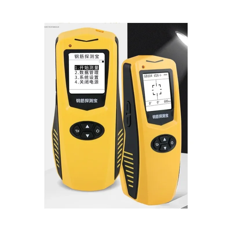 NDT Rebar Scanner Integrated Rebar Locator Concrete Rebar Locator Detector