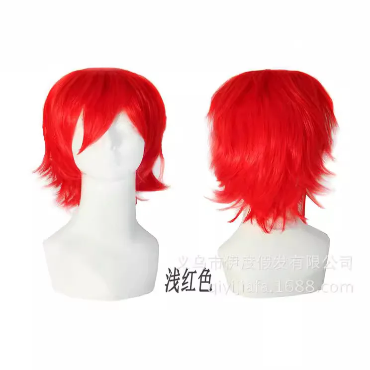 

Short Spiky Synthetic Wig for Cosplay Costume Anime Style Multicolor Fluffy Men’s Short Curly Wavy Hair Party Halloween