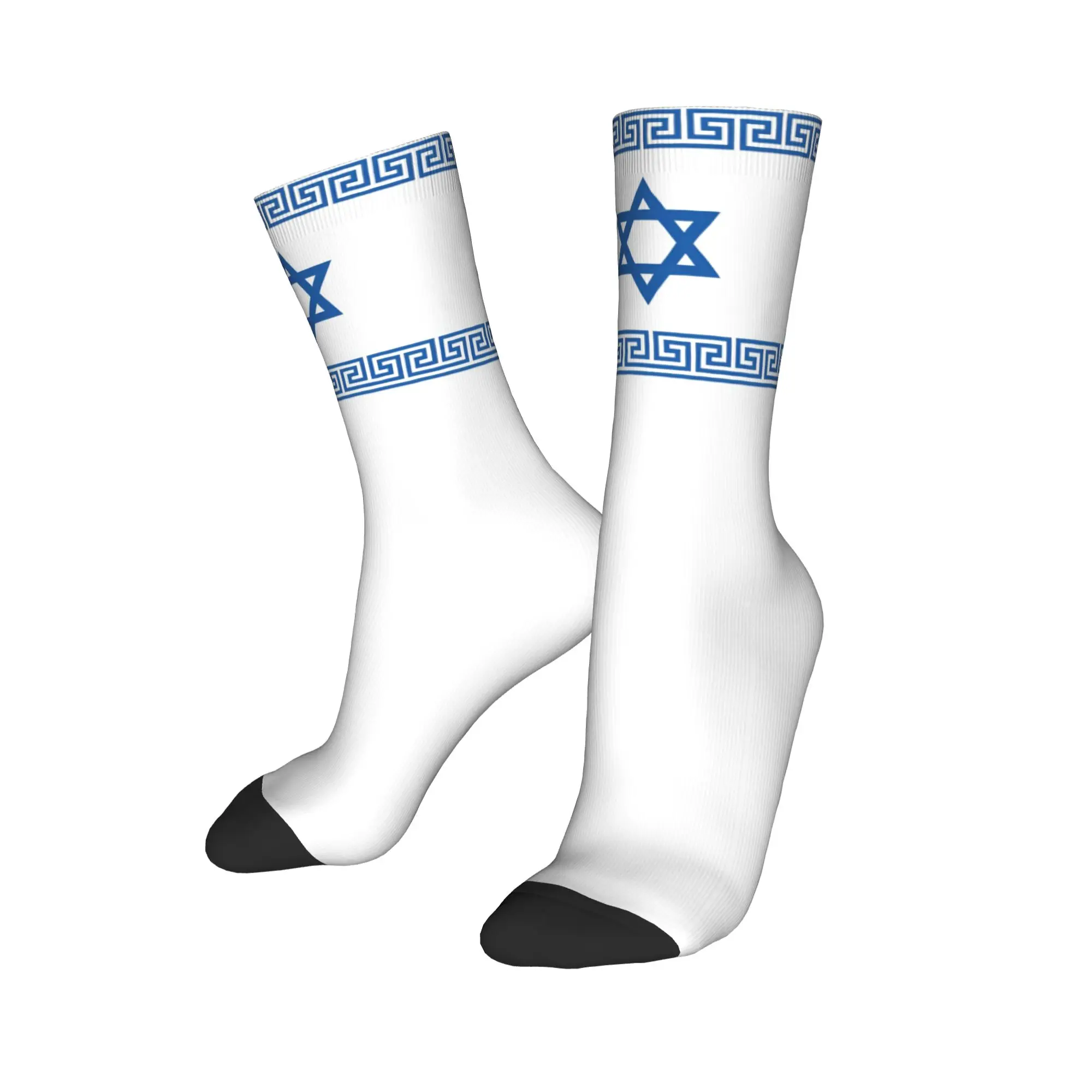 Custom Israel Flag Mens Crew Socks Unisex Novelty Israeli Pride Emblem Stars Spring Summer Autumn Winter Dress Socks