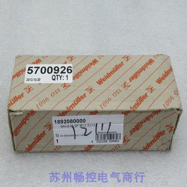 New Weidmuller Modu… - image