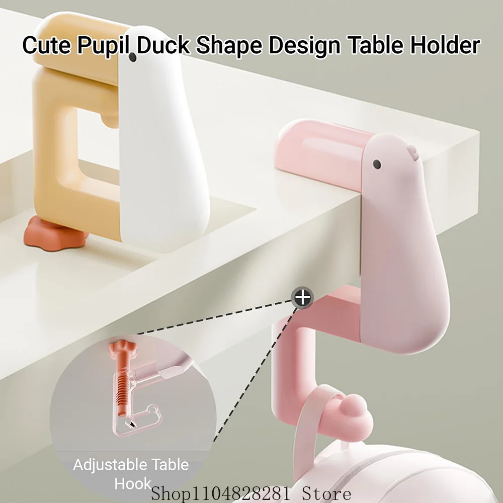 خطاف طاولة قابل للطي قابل للفصل على شكل بطة من Thinking Duck - شماعة محفظة ومشبك حقيبة لتخزين مكتب المدرسة/المكتب