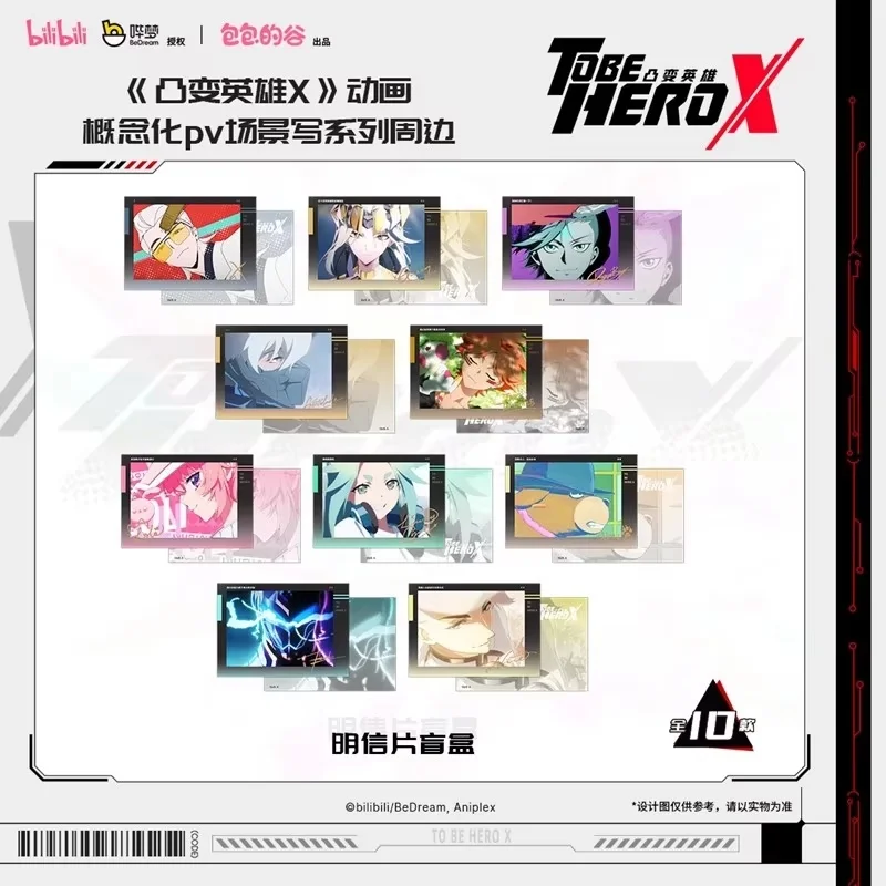 جديد حقيقي ليكون بطل X صندوق الغموض ليكون بطل X شارات الاكريليك تقف بطاقات بريدية المفاهيمي Pv مشاهد سلسلة الأجهزة الطرفية هدية #4