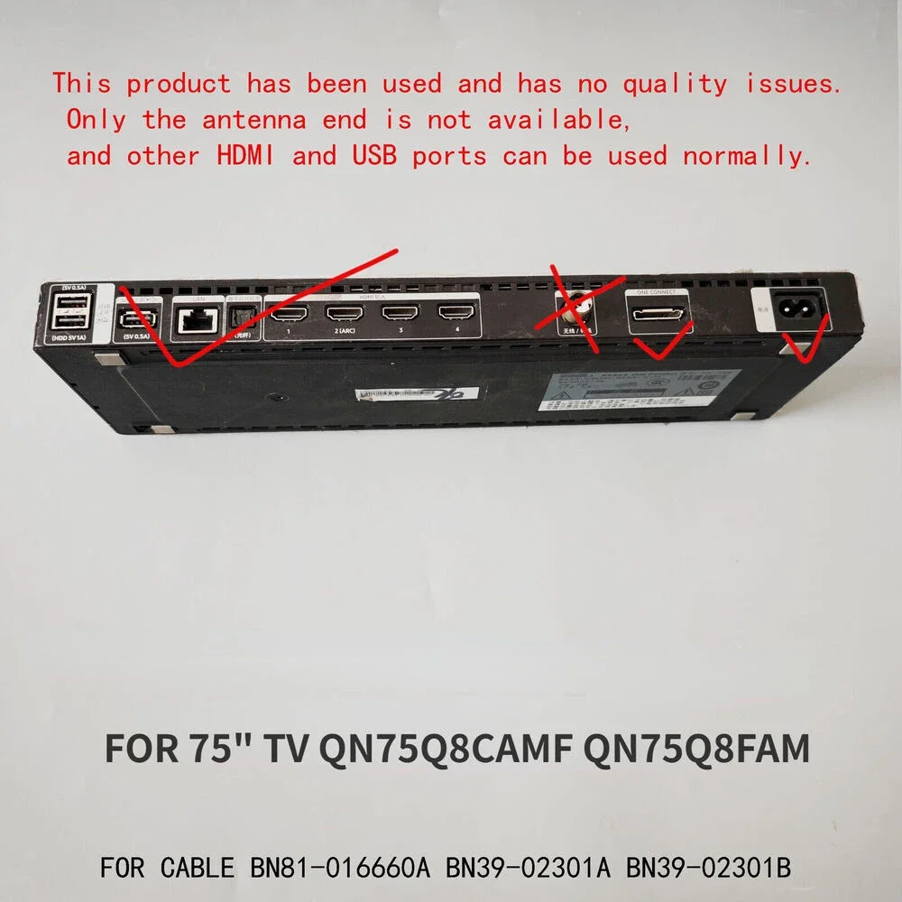 ONE CONNECT BOX FOR 75Q8CAM QN75Q8FAM 75