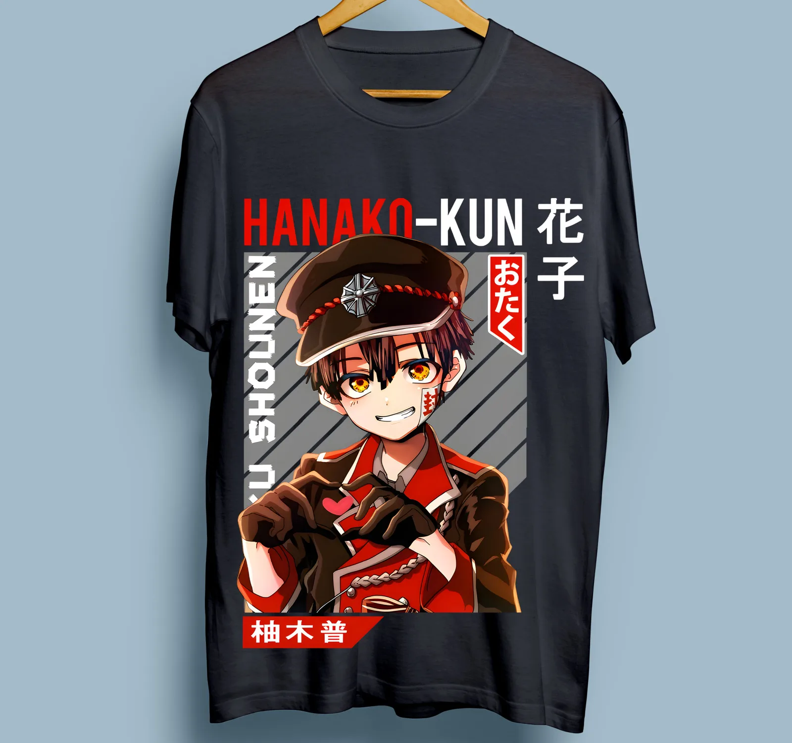 Hanako kun T-shirt Jibaku Shounen tee Toilet bound Hanako kun Anime