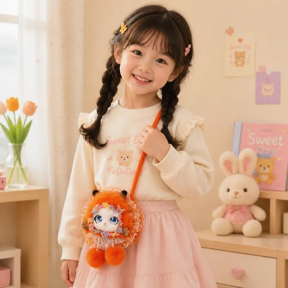 Cute Handmade Plush Crossbody Bag Pom-Pom Tassel Cartoon Animal Coin Purse Sweet Lace Decor Kids Shoulder Pouch Birthday Gift