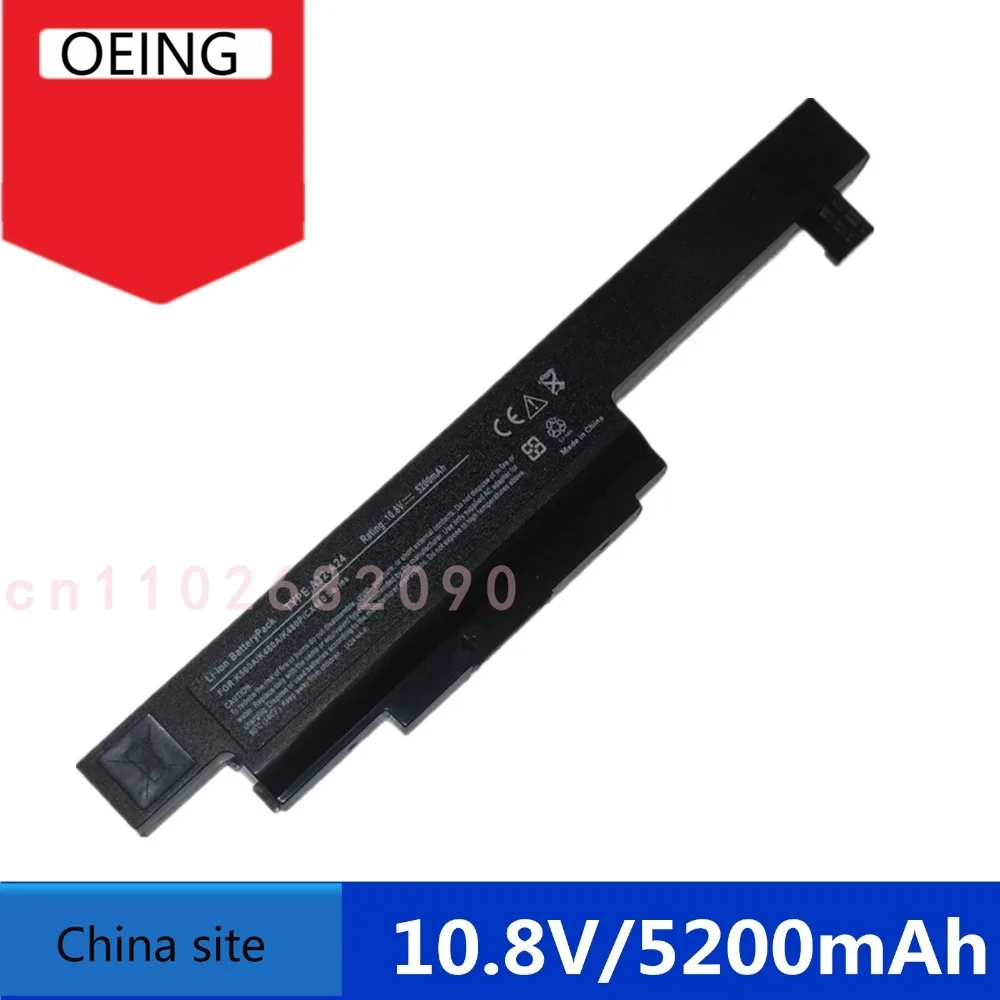 High-quality Battery A32-A24 for Hasee K480A K480A-i3 K480A-i3 D1 K480P Medion Akoya E4212 MD- Laptop Battery