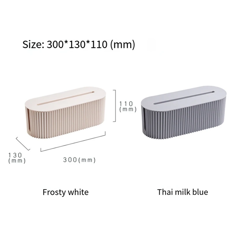 Plug Board Storage Box Cable Wire Organizer Case Socket Wireless Wifi Router Desktop Data Line Plug Holder Shelf