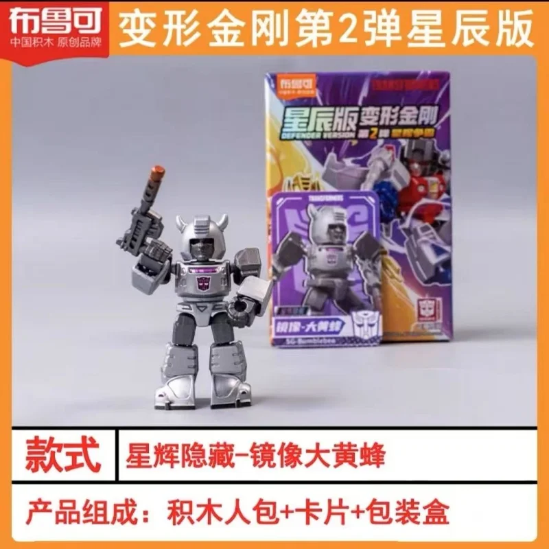 

Трансформеры Брукаго, Звездные войны, 2-е поколение, фигурки Шмеля и Скайбита, слепая коробка, игрушка в подарок, модная коллекционная игрушка для фанатов