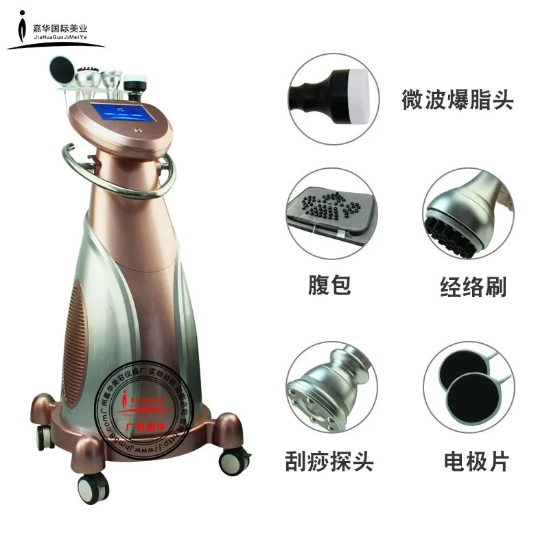 Fat Reduction Slimming Device Beauty Salon Body Sculpting Fat Shaving Knife Fat Reduction Scraping C