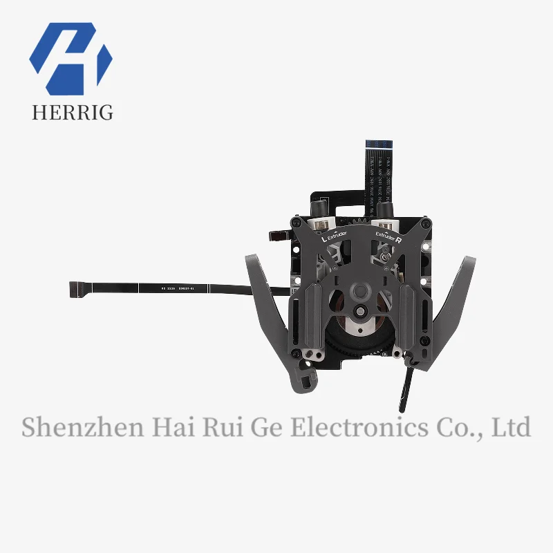 

Tuozhu Extruder Assembly 3D Printer Accessory [Compatible with H2C]