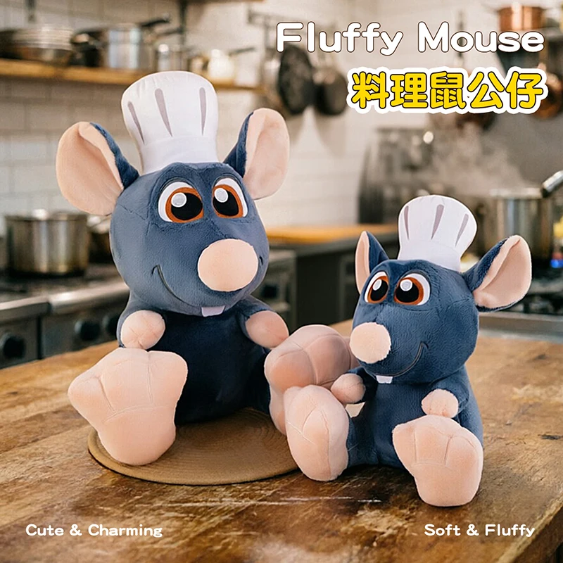 Ratatouille'den Remy Fare Şef  - Home Decor Disney incelemesi ve fiyatı