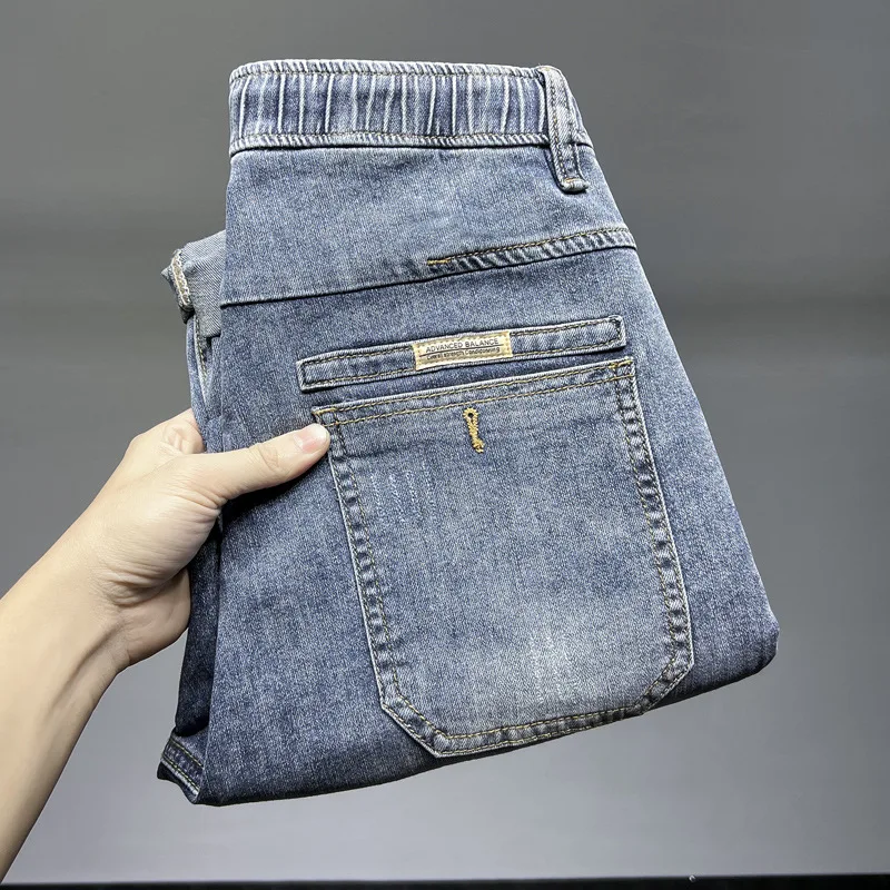 2024high-end blue jeans men's summer elastic soft elastic waist loose harem tapered casual trousers