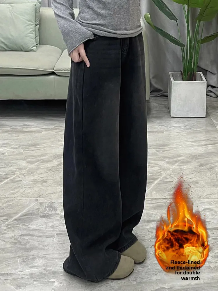 

Retro High Waist Thickened Fleece Wide Leg Jeans Women's Autumn Winter Long Pants Draping Sense Straight Cut Floor-Length