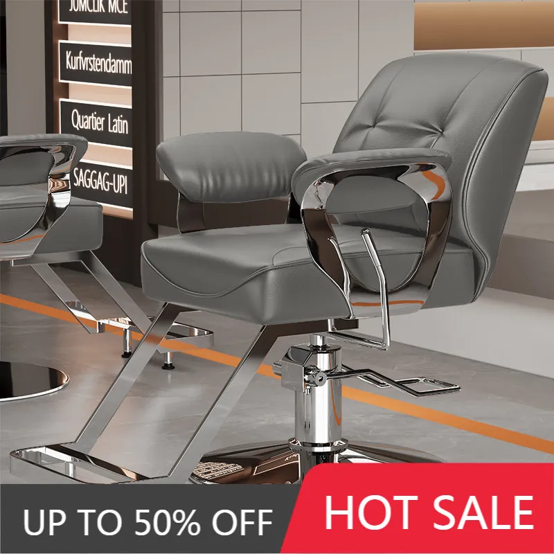 Vintage Trendy Salon Chair Modern Nordic Display Aesthetic Salon Chair Comfortable Luxury Beauty Sillas Hair Furniture