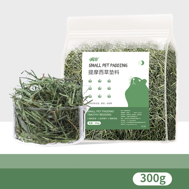 Thumbnail 2 - #13 Trending Hamster Habitats Right Now