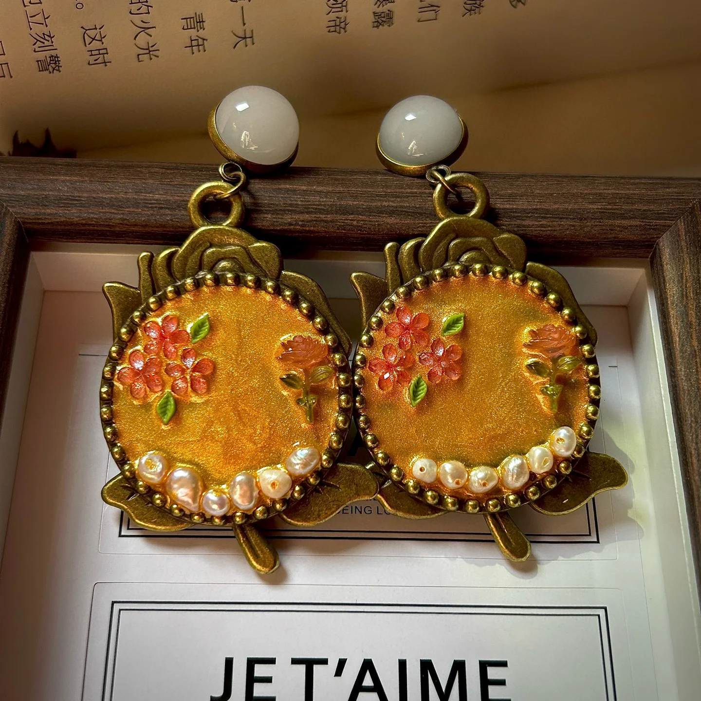 Medieval vintage European and American retro antique jewelry oil painting wind yellow rose exaggerated freshwater pearl earrings