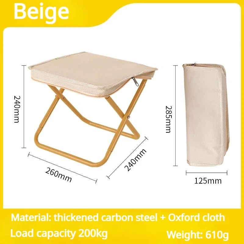 

1 шт. складные стулья, небольшой табурет для рыбалки, дорожный коврик для кемпинга, прочный сверхлегкий портативный стул для очереди, кемпинга, уличный стул