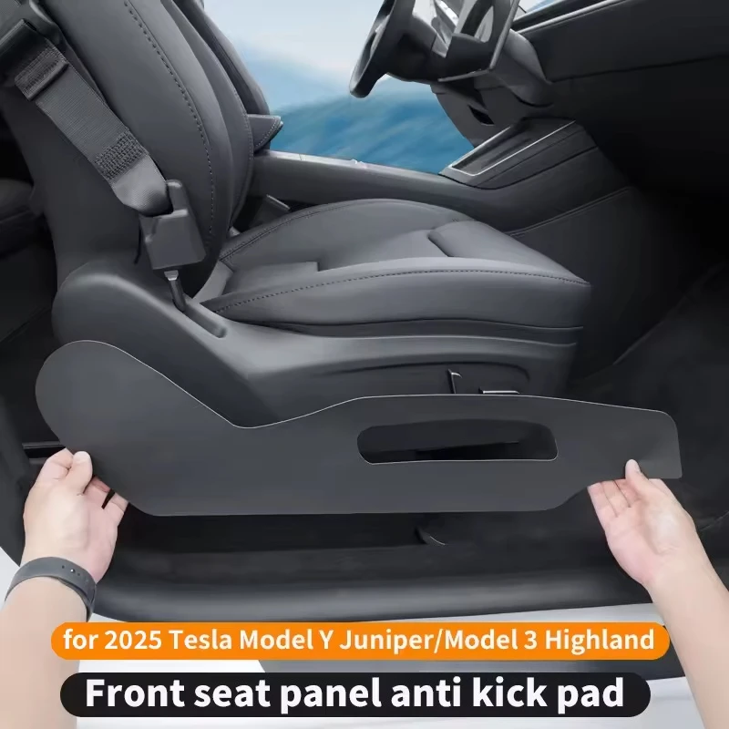

For Tesla Model Y Juniper 2025 2026 Seat Side Kick Pad Car Seat Protector Interior Anti-dirty Protection Pad Car Accessories
