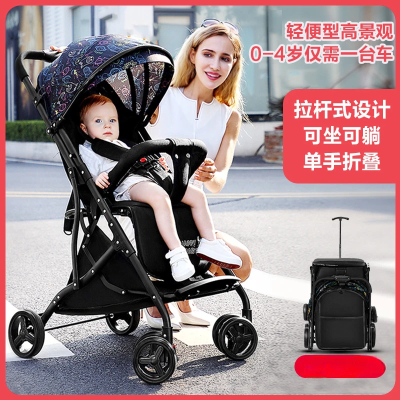 Babies, Children, Children Are Easy To Carry When They Go Out, Folding, Sitting and Lying Bassinet