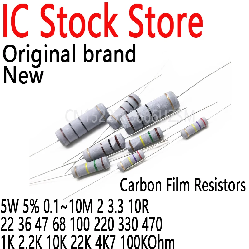 Resistencias de película de carbono de 10 piezas, anillo de resistencia de potencia de 5W 5% 0,1 ~ 10M 2 3,3 10R 22 36 47 68 100 220 330 470 1K 2,2