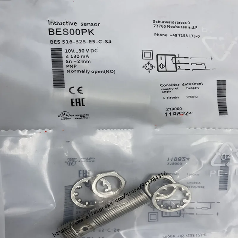 

2 шт. новый высококачественный бесконтактный переключатель Balluff BES00TC BES 516-329-G-E5-C-S4