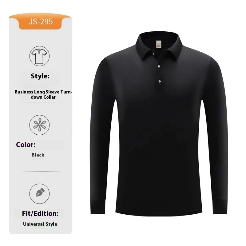

Men's and Women's POLO Shirts Solid Color Business Autumn and Winter New Long-sleeved Lapel Tops Trendy Brand Work Clothes