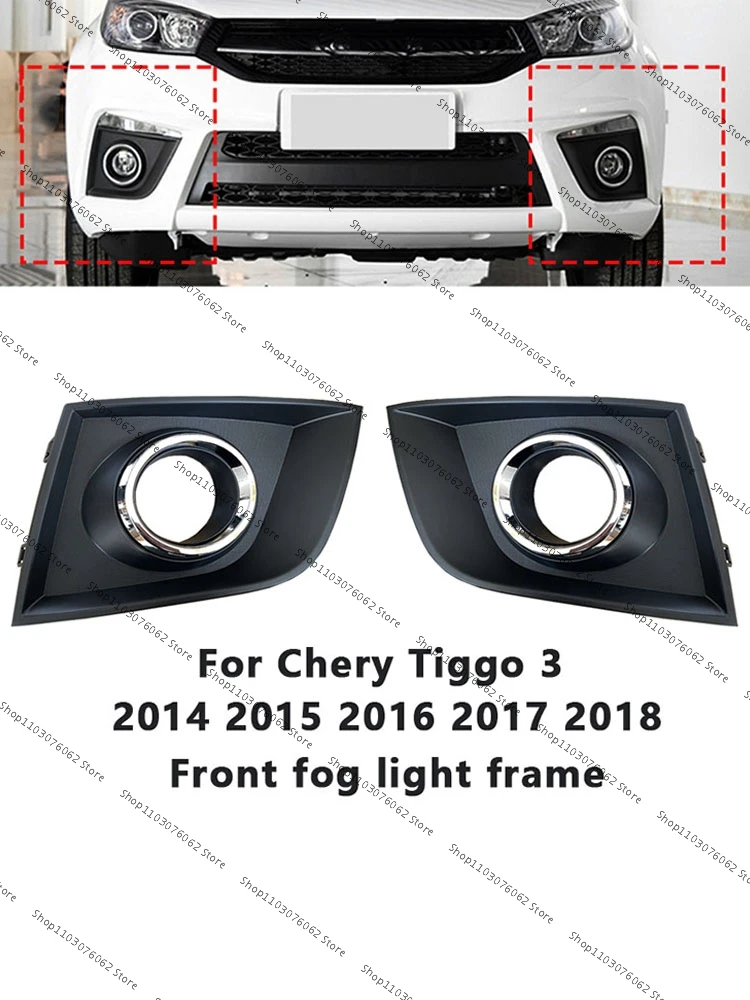 

Для Chery Tiggo 3 2014 2015 2016 2017 2018 Левый Правый передний бампер дневной свет противотуманная фара чехол для вождения дневного света