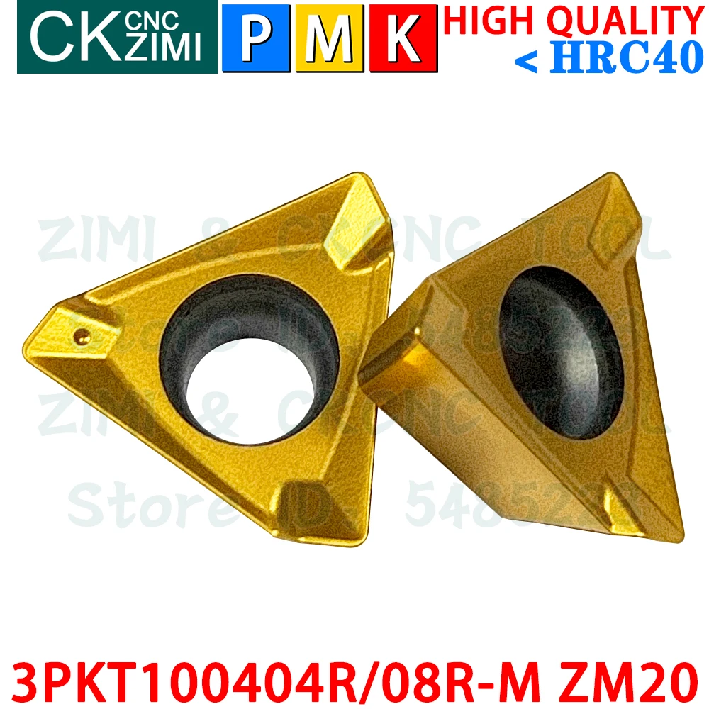 3PKT100404R-M ZM20 3PKT100408R-M ZM20 超硬インサート高速送りヘビーミリングインサートツール 3PKT CNCインデックス可能な切削フライス盤金属旋盤ツール