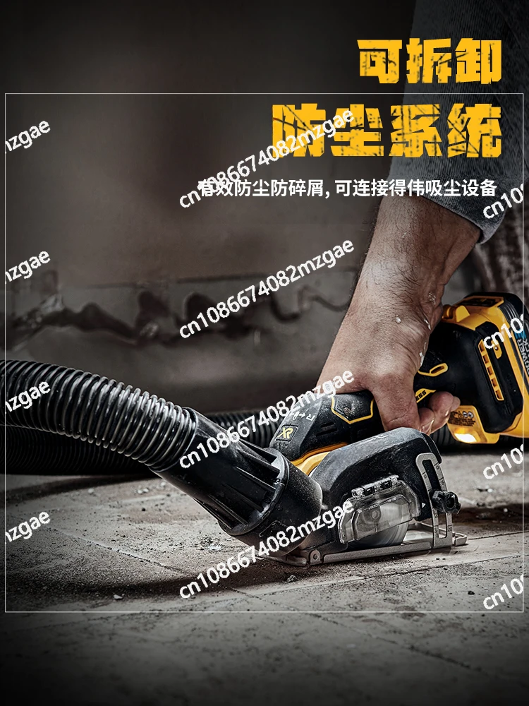 20V Brushless Angle Grinder DCS438 Small Steel Metal Wood Plastic Pipe Cutting Machine