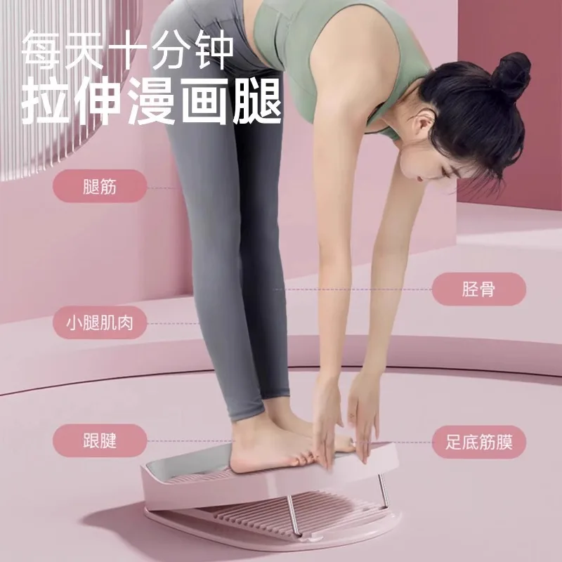 Portable Incline Calf Stretcher Board Tilt Pedal Standing Auxiliary Leg Trainer Calf Muscle Stretch Fitness Workout Equipment