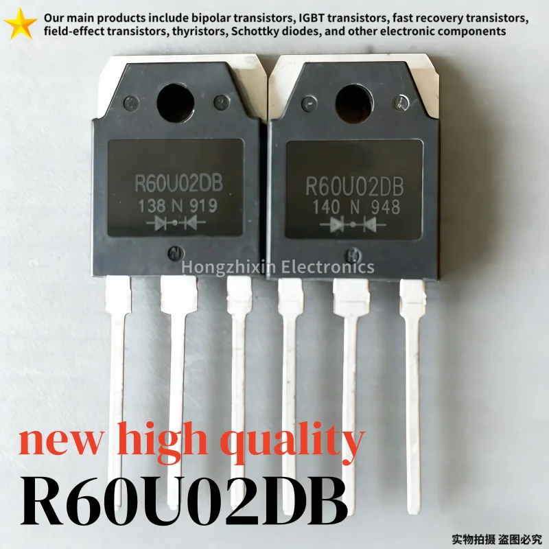 5/10 Pieces, Brand New Original R60U02DB, TO-3P, 60A200V, Fast Recovery Diode