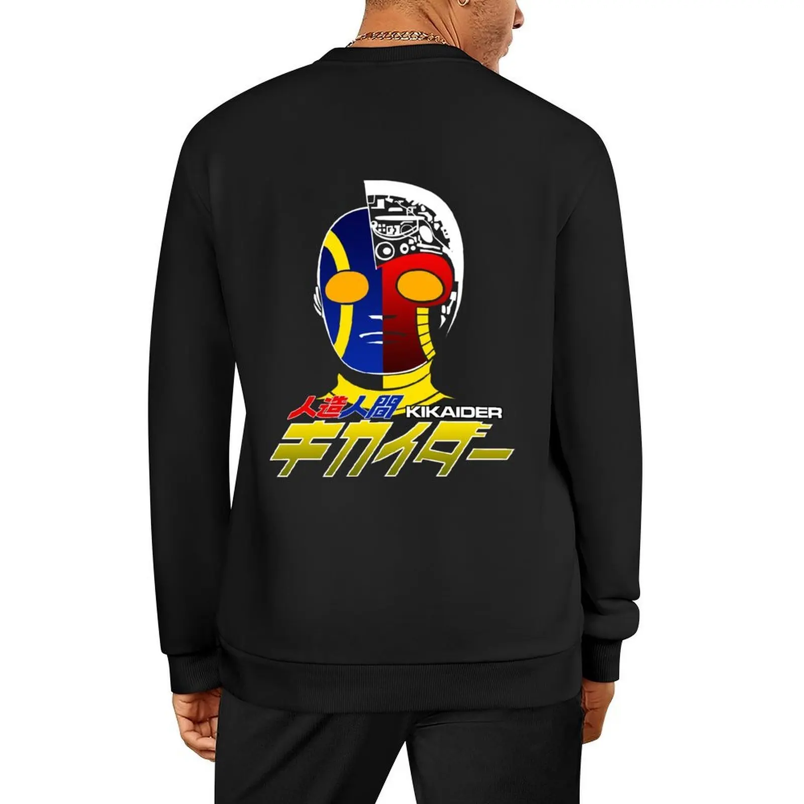 

KIKAIDER JIRO Pullover graphic t shirts men men's autumn clothes men's sweat-shirt set autumn new products new in sweatshirts